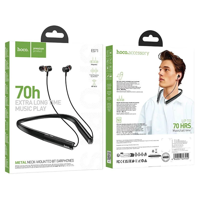 hoco-es71-platinum-neck-mounted-bt-headset-packaging-obsidian-black
